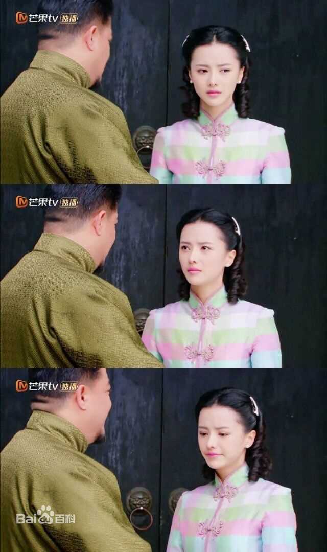 最全张芷溪(Zhang Zhi Xi)在《茧镇奇缘》黄梦清中的壁纸