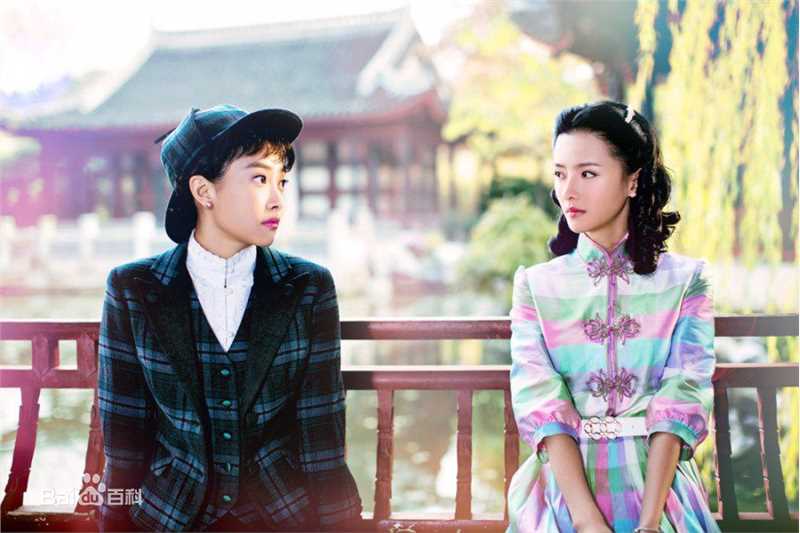 最全张芷溪(Zhang Zhi Xi)在《茧镇奇缘》黄梦清中的壁纸