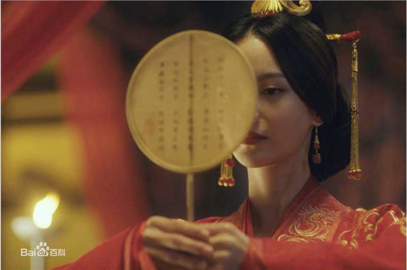 最新张芷溪(Zhang Zhi Xi)在《军师联盟》甄宓中的壁纸