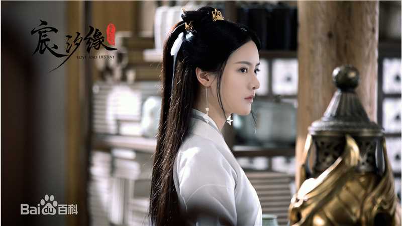 最全张芷溪(Zhang Zhi Xi)在《宸汐缘》青瑶中的相册