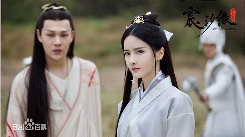 最全张芷溪(Zhang Zhi Xi)在《宸汐缘》青瑶中的相册