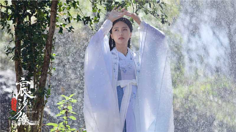 最全张芷溪(Zhang Zhi Xi)在《宸汐缘》青瑶中的相册