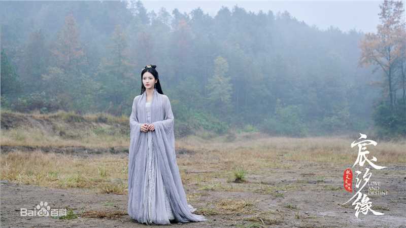 最全张芷溪(Zhang Zhi Xi)在《宸汐缘》青瑶中的相册