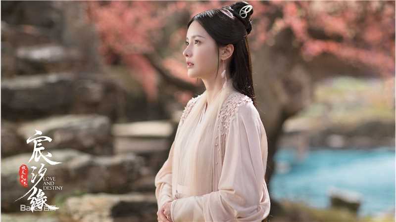 最全张芷溪(Zhang Zhi Xi)在《宸汐缘》青瑶中的相册