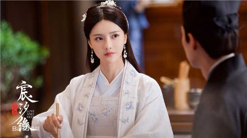 最全张芷溪(Zhang Zhi Xi)在《宸汐缘》青瑶中的相册