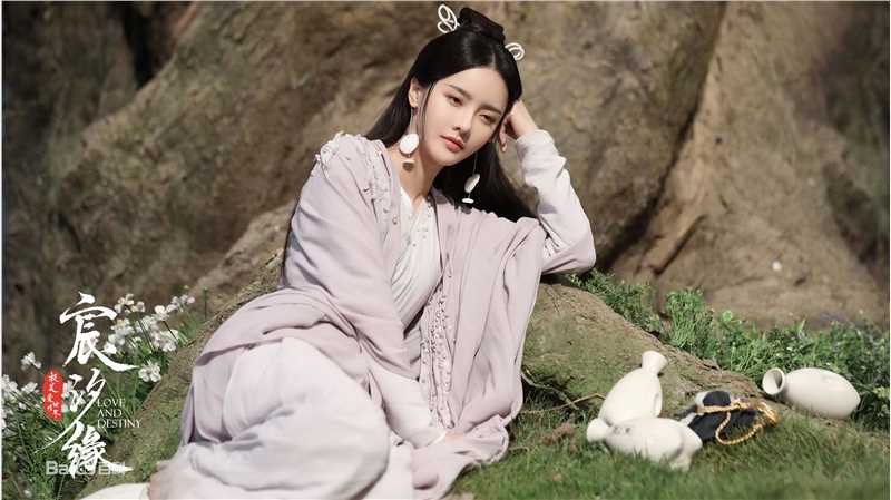 最全张芷溪(Zhang Zhi Xi)在《宸汐缘》青瑶中的相册