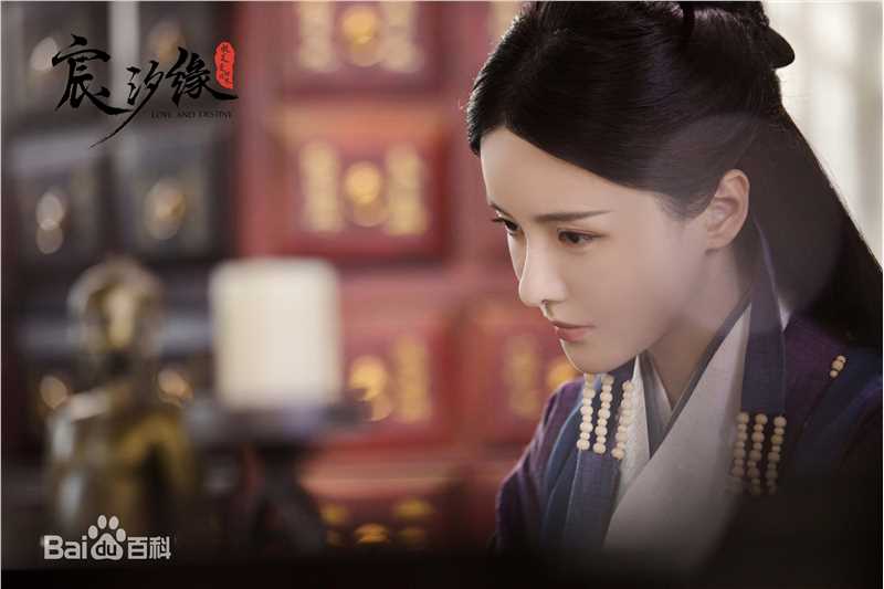 最全张芷溪(Zhang Zhi Xi)在《宸汐缘》青瑶中的相册