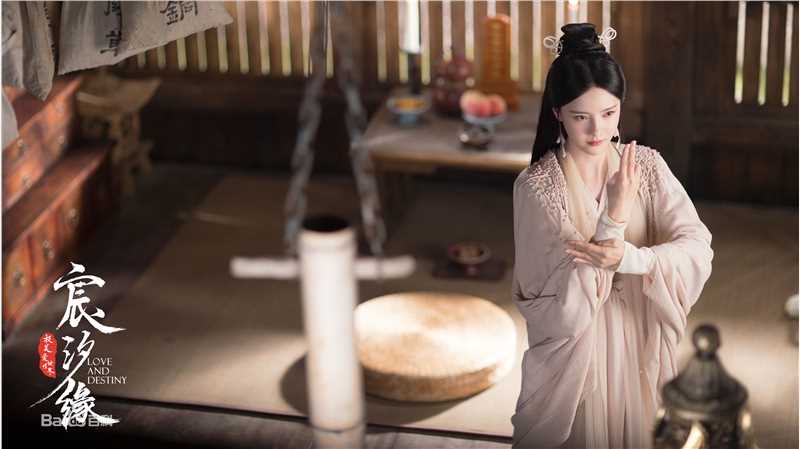 最全张芷溪(Zhang Zhi Xi)在《宸汐缘》青瑶中的相册