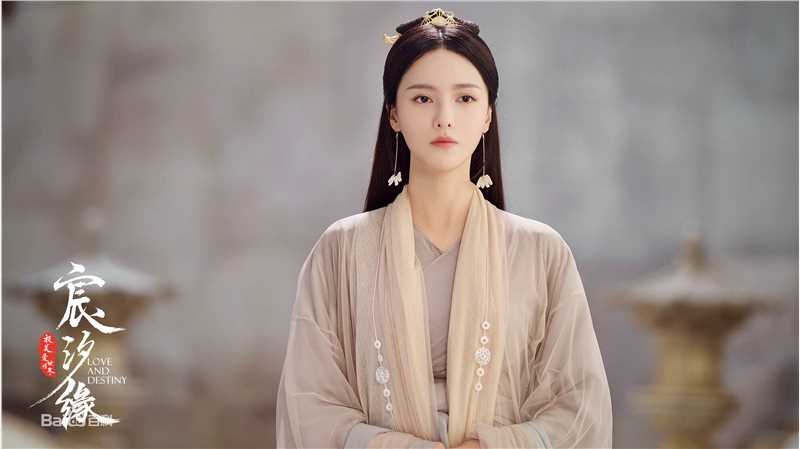 最全张芷溪(Zhang Zhi Xi)在《宸汐缘》青瑶中的相册