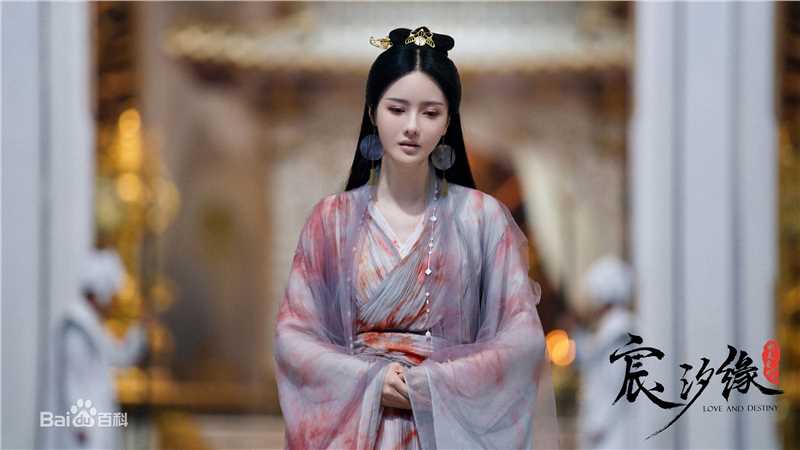 最全张芷溪(Zhang Zhi Xi)在《宸汐缘》青瑶中的相册