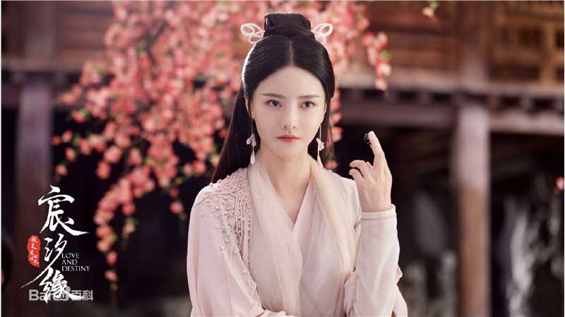 最全张芷溪(Zhang Zhi Xi)在《宸汐缘》青瑶中的相册