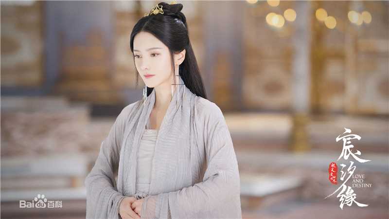 最全张芷溪(Zhang Zhi Xi)在《宸汐缘》青瑶中的相册