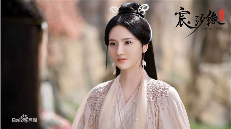 最全张芷溪(Zhang Zhi Xi)在《宸汐缘》青瑶中的相册