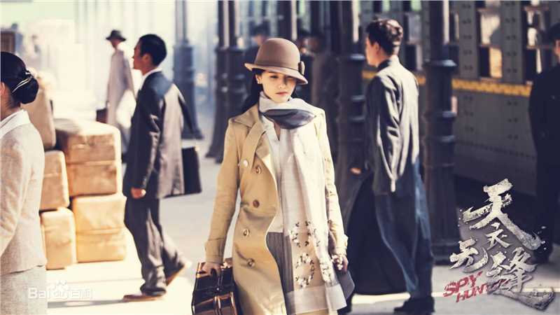 最全张芷溪(Zhang Zhi Xi)在《天衣无缝》方一凡中的相册