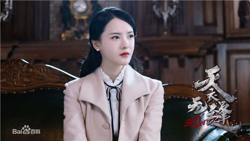 最全张芷溪(Zhang Zhi Xi)在《天衣无缝》方一凡中的相册