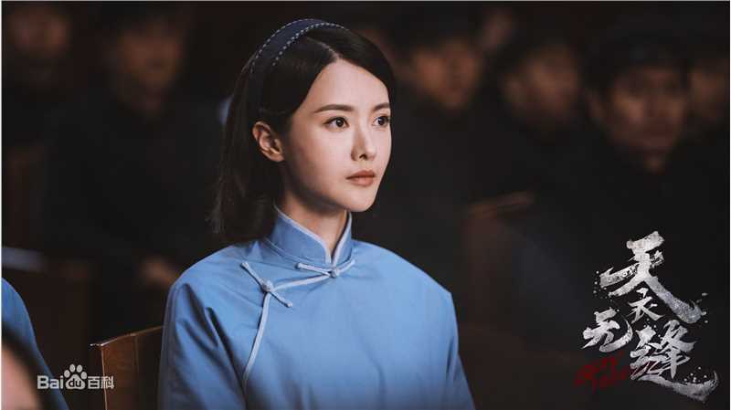 最全张芷溪(Zhang Zhi Xi)在《天衣无缝》方一凡中的相册