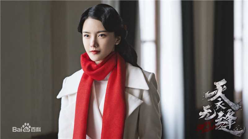 最全张芷溪(Zhang Zhi Xi)在《天衣无缝》方一凡中的相册