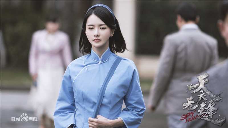 最全张芷溪(Zhang Zhi Xi)在《天衣无缝》方一凡中的相册