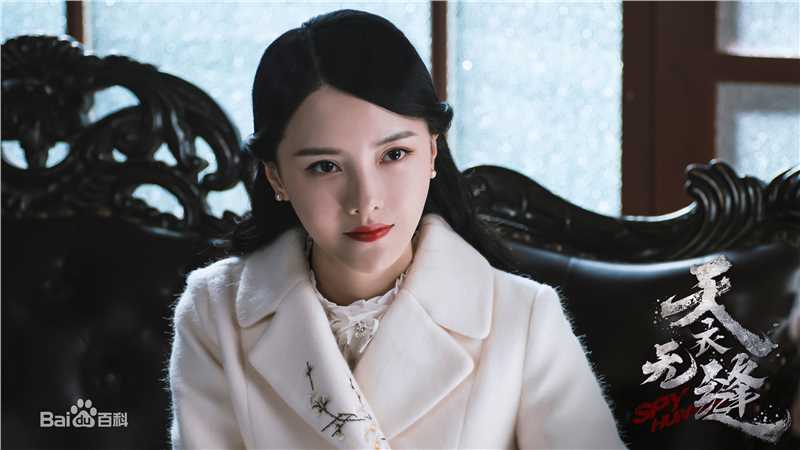 最全张芷溪(Zhang Zhi Xi)在《天衣无缝》方一凡中的相册