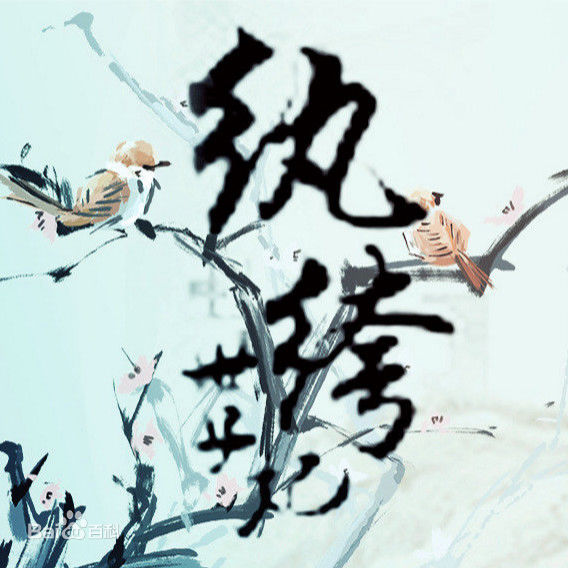 最全张芷溪(Zhang Zhi Xi)壁纸