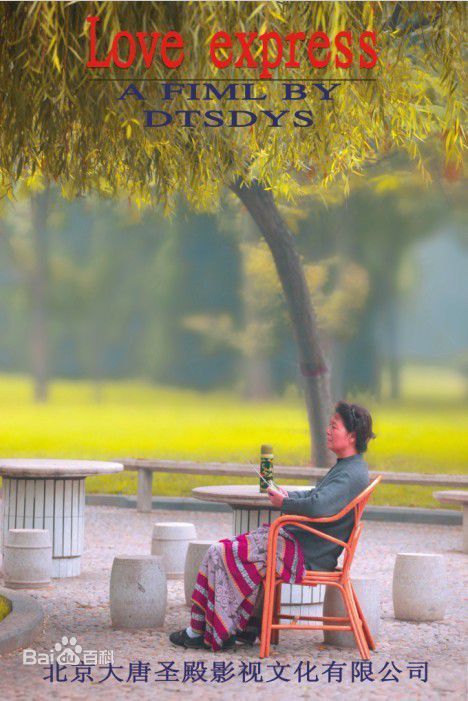 最全张芷溪(Zhang Zhi Xi)壁纸