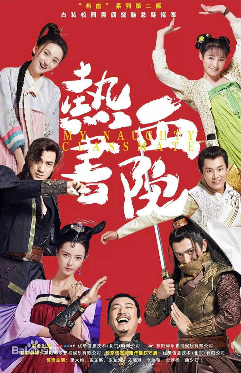 最全张芷溪(Zhang Zhi Xi)壁纸