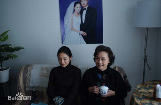 黄梅莹电视剧剧照