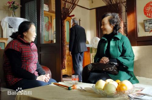 黄梅莹电视剧剧照