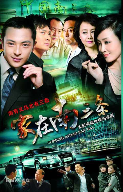 《黄梅莹》封面图片