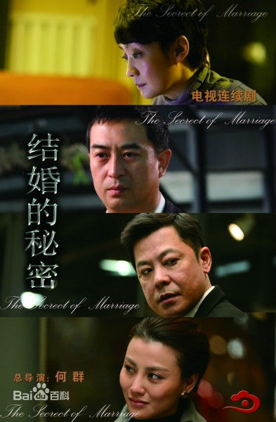 《黄梅莹》封面图片