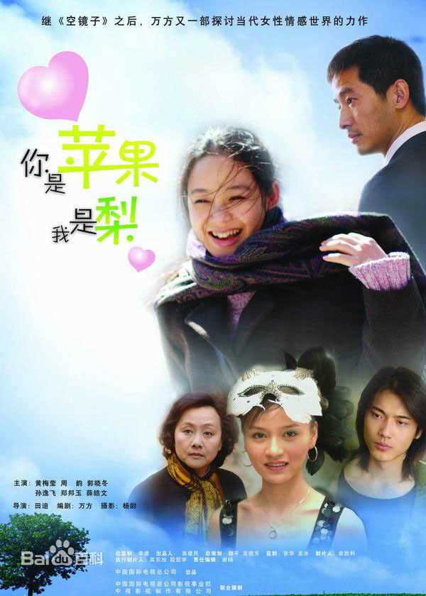 《黄梅莹》封面图片