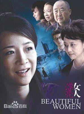 《黄梅莹》封面图片