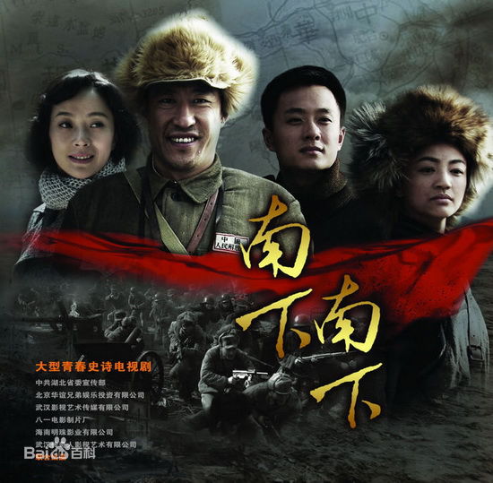 《黄梅莹》封面图片