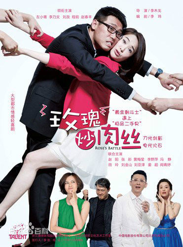 《黄梅莹》封面图片