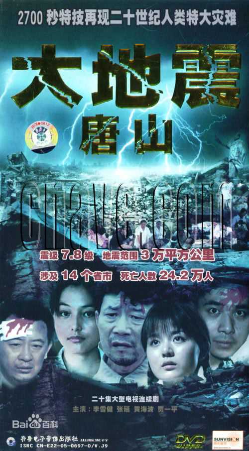 《黄梅莹》封面图片