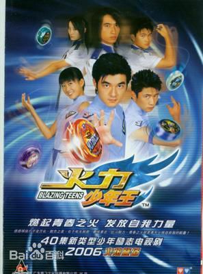 王笛(Wendy)前后照片