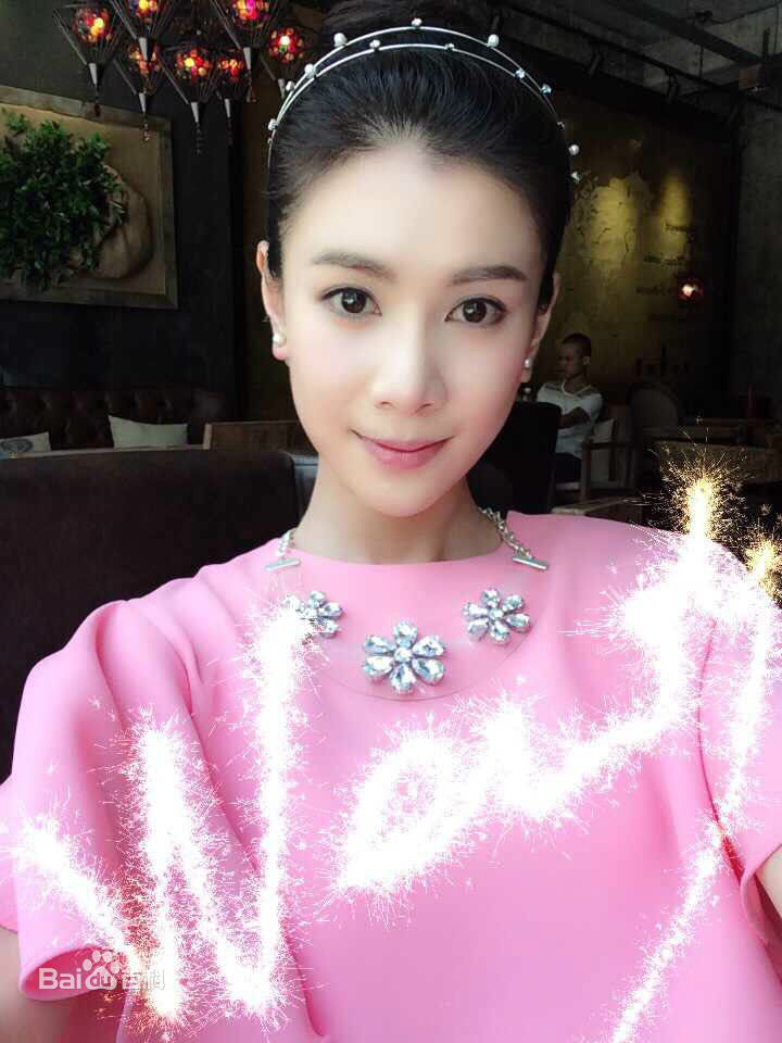 王笛(Wendy)前后照片