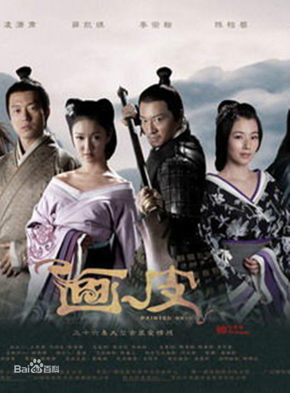 《凌潇肃》封面图片