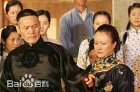 《凌潇肃》封面图片