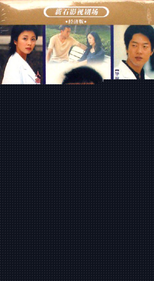 《凌潇肃》封面图片