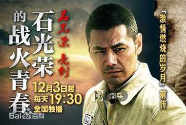 《凌潇肃》封面图片