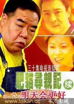 《杨溢》封面图片