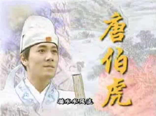 《杨溢》封面图片