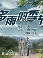 《杨溢》封面图片