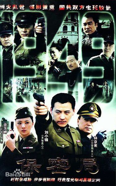 《杨溢》封面图片