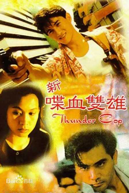 精选查传谊(Cha Chuen Yee)