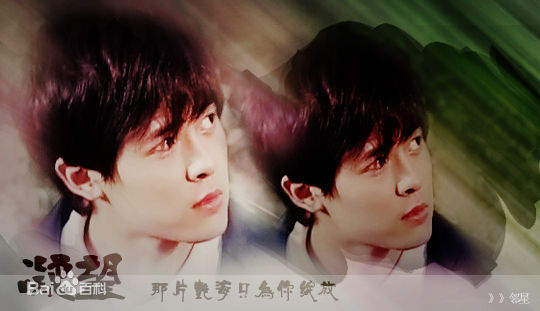 最全付辛博(Fu Xinbo)在《青春进行时》中的相册