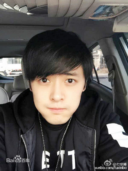 付辛博(Fu Xinbo)图册