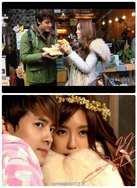 付辛博(Fu Xinbo)西米夫妇-&amp;朴孝敏图册