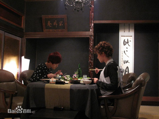 付辛博(Fu Xinbo)尚雯婕、《不能承受的爱》精选剧照